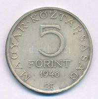 1948. 5Ft Ag "Petőfi" T:AU
Adamo EM1