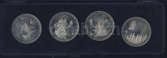 Oroszország DN(1991) "250 éves fedezték fel Orosz-Amerikát" 4db klf ffm emlékérem T:PP Eredeti díszdobozban!