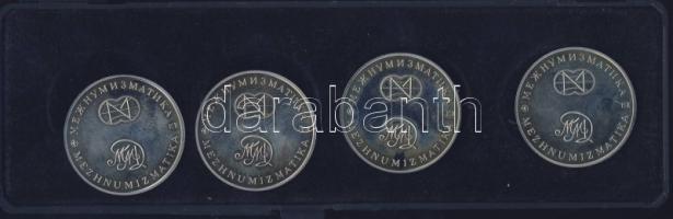 Oroszország DN(1991) "250 éves fedezték fel Orosz-Amerikát" 4db klf ffm emlékérem T:PP Ere...