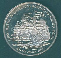 Oroszország DN(1996) "300 éves az Orosz Tengeri Flotta - Azovi csata 1696" ffm emlékérem T:PP