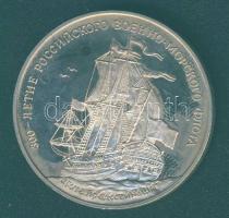 Oroszország DN(1996) "300 éves az Orosz Tengeri Flotta - Predesztinacia hadihajó 1700" ffm emlékérem T:PP