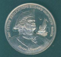 Oroszország DN(1996) "300 éves az Orosz Tengeri Flotta - Nagy Péter cár" ffm emlékérem T:PP