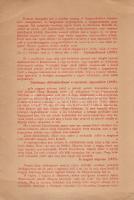 Székely fonó. Kodály Zoltán daljátéka. (A daljáték zenéjének és szövegének ismertetése.)
(Budapest)...