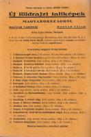 Új magyar faliképek, falitérképek, földgömbök, térkép-állványok, tanszerek. Kókai Lajos könyvkereske...