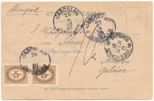 1897 (Vorläufer!) Warszawa, Warschau, Warsaw, Varsó; Le Chateau a Vilanov, Succursale de la Banque I...