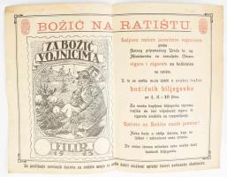 1915 Horvát nyelvű I. világháborús hadsegélyező propaganda nyomtatvány. 34x25 cm  World War I war aid propaganda print in Croatian.