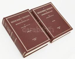 Pauler Gyula A magyar nemzet története az Árpádházi királyok alatt I.-II. kötet. REPRINT kiadása az 1899-es kiadásnak. .Kiadói aranyozott műbőr kötésben.