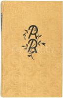 Richard Voss: A szent gyülölet. Ford.: György Tamás. Ragyogó Regénytár. Bp., 1929, Légrády, 256 p. E...