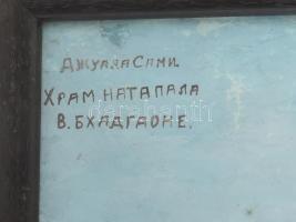 Fejes Imre (Emerik, 1904-1969): Keleti szent hely. Tempera, papír, jelzett, üvegezett fakeretben, 58...