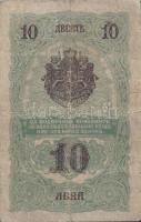 Bulgária 1916. 10LS T:III