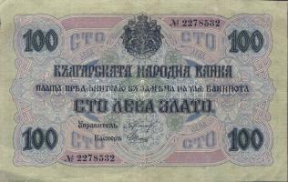 Bulgária 1916. 100LZ T:III+