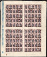 1922 Mi 205 teljes ív / complete sheet