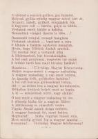 Szécskay György:
Vándordalok. Ujabb versek. Gaál István rajzaival.
New York, 1920. (Szerző). 168 p...