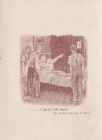 Szécskay György:
Vándordalok. Ujabb versek. Gaál István rajzaival.
New York, 1920. (Szerző). 168 p...