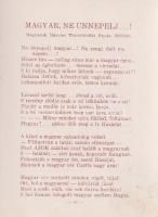 Szécskay György:
Vándordalok. Ujabb versek. Gaál István rajzaival.
New York, 1920. (Szerző). 168 p...