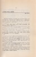 Abaúj és Zemplén népéletéből. A sátoraljaújhelyi Kossuth Gimnázium Kazinczy Körének gyűjtése. Szerke...