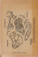 Ajtay, [József] Joseph:
La paix en danger. La Traité de Trianon. 9e édition.
(Budapest), 1933. (Im...
