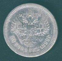 Cári Oroszország 1896. 50k Ag T:3/4+ ph