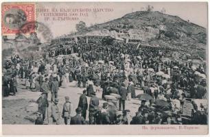 1908 Veliko Tarnovo, Restoring the Bulgarian Kingdom September 22, 1908. Prince Ferdinand declares independence from the Ottoman empire, thus becoming tsar and sovereign of Bulgaria (EK)