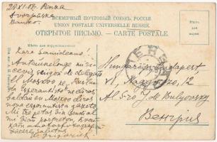 1908 Penza, Cathedral (fl)