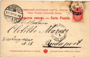 1901 Types de Petite Russie / Ukrainian folklore (ragasztónyom / glue marks)