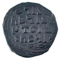 Bizánci Birodalom / Konstantinápoly / II. Baszileosz 976-1025. Follis bronz (7,83g) T:VF / Byzantine...
