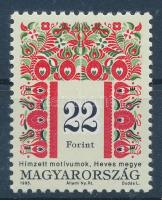 1995 Magyar népművészet (III.) 22Ft I A változat (25.000)