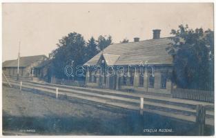 Rujiena, Rujen; stacija. Foto Dance / railway station. photo (fl)