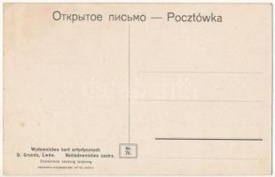 Sambir, Szambir, Sambor; Dworzec kolejowy / railway station (wet corner)