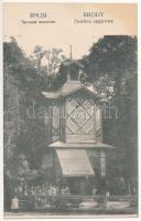 1915 Brody, Pawilon zegarowy / clockwork pavilion, shop of W. Kocyan (EK)