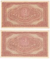 1920. 2K (2x) sorszámkövető "2aa 039 817.040 - 2aa 039 817.041" T:AU,XF
Adamo K7