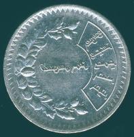 Mongólia 1925. 1T Ag T:2 ph.