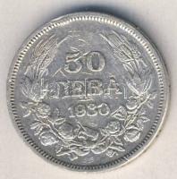 Bulgária 1930. 50L Ag T:3- k. ph. ü