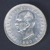 Görögország 1960. 20Dr Ag T:2