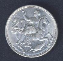 Görögország 1960. 20Dr Ag T:2