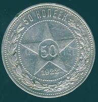Oroszország/Szocialista Szövetségi Szovjet Köztársaság 1922. 50k Ag T:3 ph.