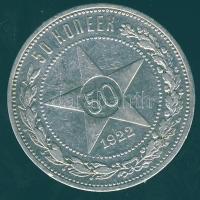 Oroszország/Szocialista Szövetségi Szovjet Köztársaság 1922. 50k Ag T:3 ph.