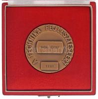 1981. "Gépipari Tudományos Egyesület / A technika fejlesztéséért" bronz emlékérem gravíroz...