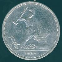 Szovjetunió 1924. 50k Ag T:3