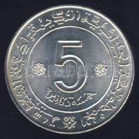 Algéria 1972. 5D Ag "FAO - 10. évforduló" T:1/2+