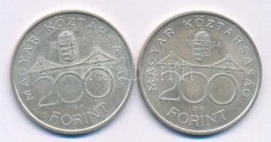 1994. 200Ft Ag "Deák" (2x) T:XF Adamo F13.1