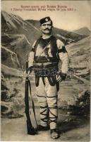 Gligor Sokolovic one of the supreme commanders (Great Voivode) of the Serbian Chetnik Movement. Obituary card (fl)