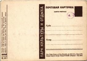 Moscow, Moskau, Moscou; Park of Culture and Rest. Town of physical culture (EK)