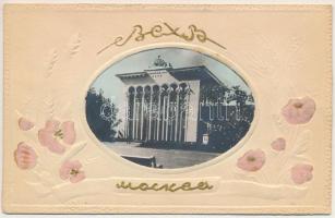 Moscow, Moskau, Moscou; Pavilion of the Georgian SSR. Emb. silk flowers greeting card (EK)