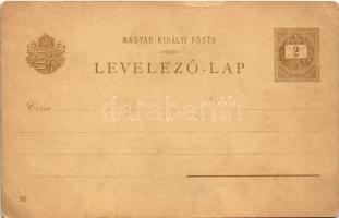 Budapest XIV. Városliget, Ezredéves Országos Kiállítás, Reneszánsz (Renaissance) udvar. barna 2kr Ga...