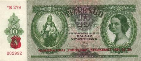 1936. 10P "*"-gal "Numizmatikai "Hírös nap" Kecskemét..." propaganda/kiállítási fny-sal T:I