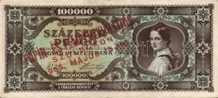 1945-1946. 17klf propaganda/kiállítási szöveggel felülnyomott inflációs bankjegy T:II,II/III,III