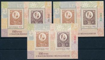 2021 150 éves a magyarországi bélyegkibocsátás fogazott, túlfogazott és vágott blokk, azonos 01341 sorszámmal (23.300)