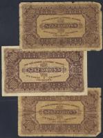 1923. 100K nyomdahely jelöléssel(3x) T:III,IV