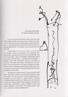 Ujházi Péter:
Képek és dobozok. Pictures and Boxes. (Kiállítási katalógus.) [Dedikált.]
Székesfehé...